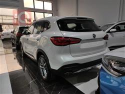 MG HS